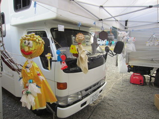 IMG_6033.jpg