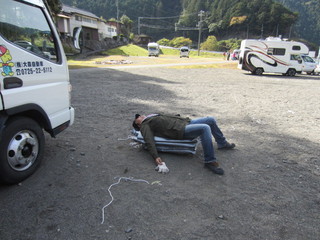 IMG_6157.jpg
