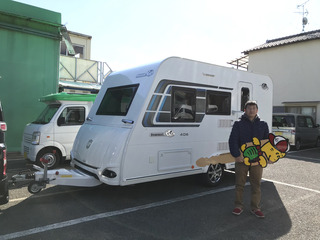 IMG_6288.jpg
