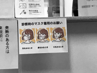 IMG_6330のコピー.jpg
