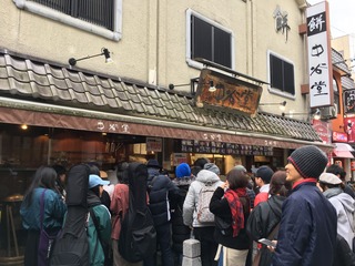 IMG_6360.jpg
