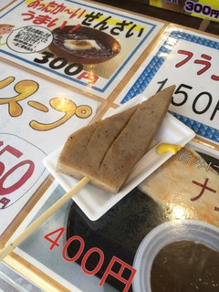 IMG_6623.jpg