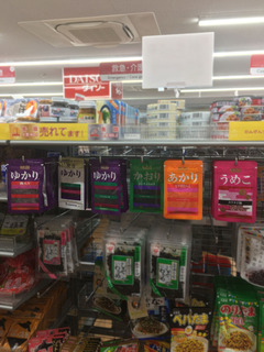 IMG_7826のコピー.jpg