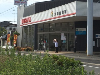 IMG_8280.jpg