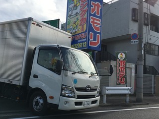 IMG_8282.jpg
