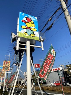 IMG_9259.jpg