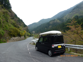 P1000551.jpg