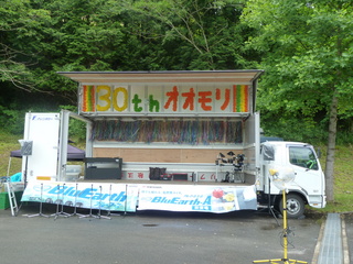 P1030054.jpg