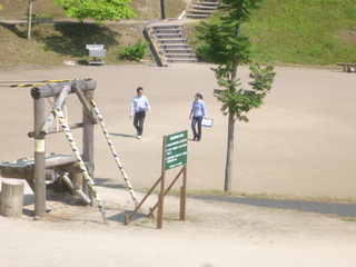 P1040659.jpg