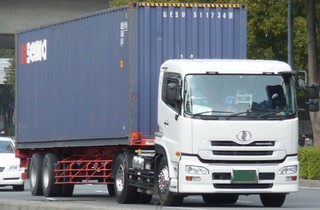 Quon-trailer.jpg