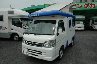 daihatu 077.jpg
