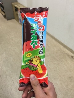 image-31436.jpeg