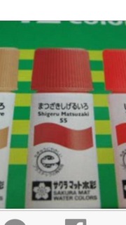 image-7287b.jpg