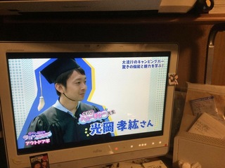 image-73905.jpeg