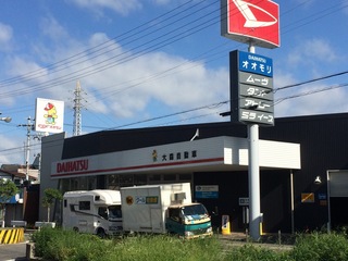image-7d9da.jpg