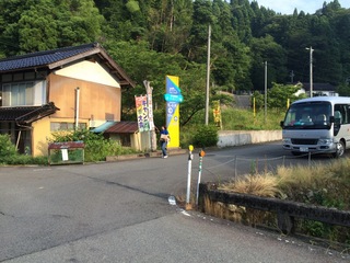 image-a0ff8.jpg