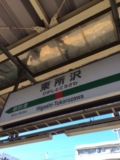 image-ea845.jpg