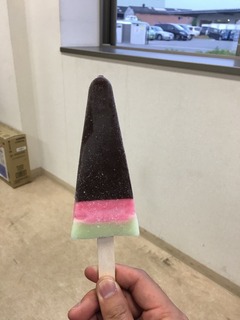 image-f5ec3.jpeg